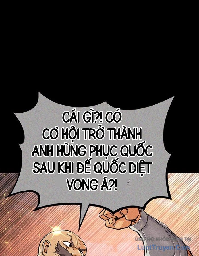 Chương 252