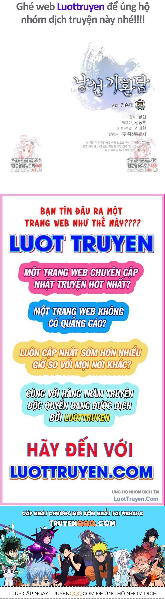 Chương 217