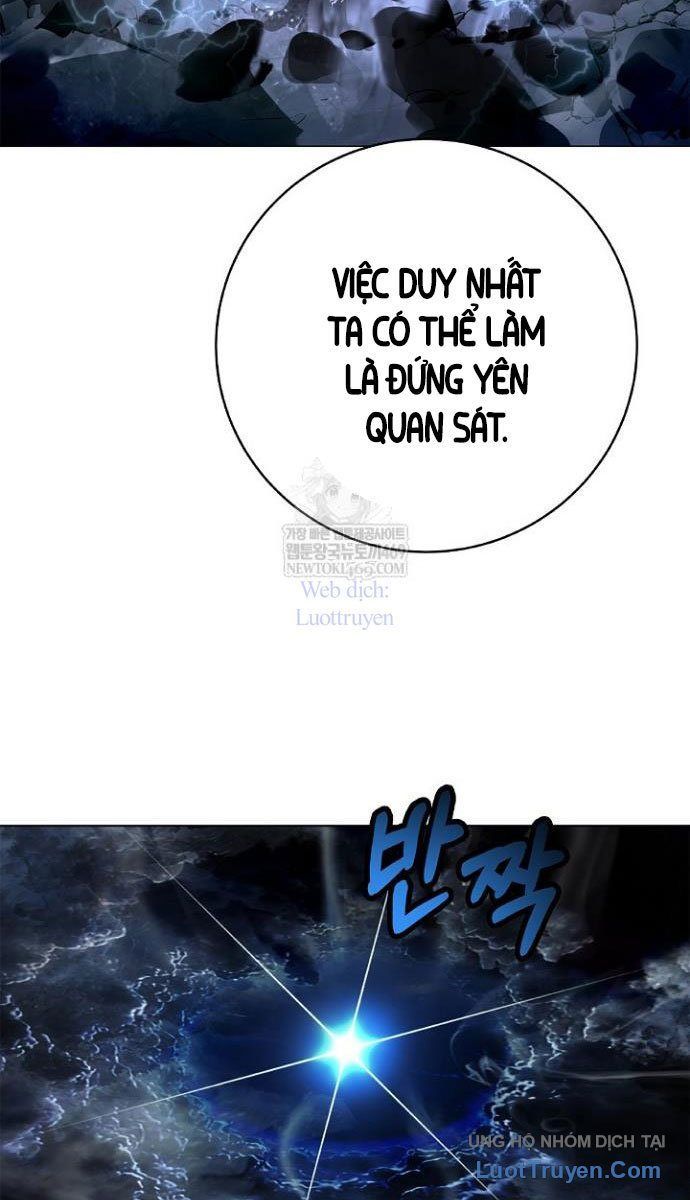 Chương 218