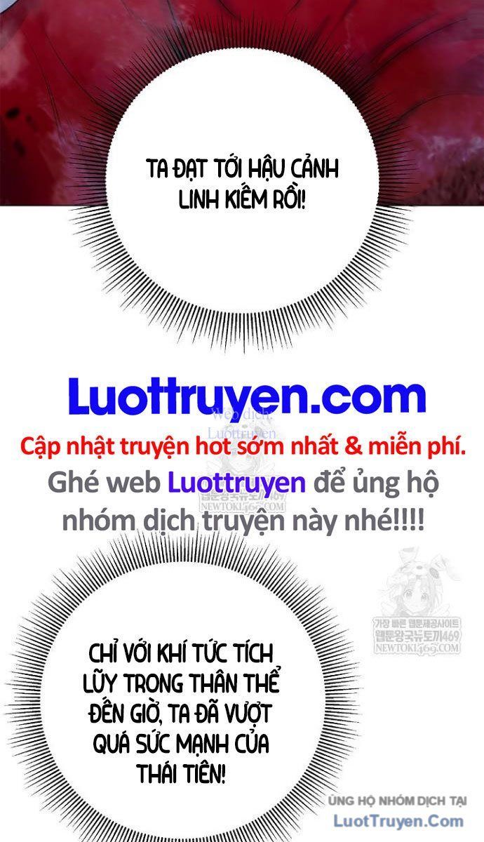 Chương 218