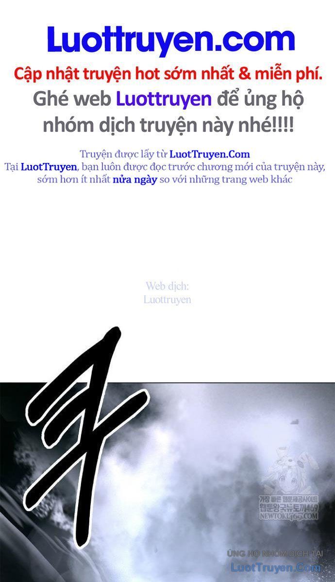 Chương 218
