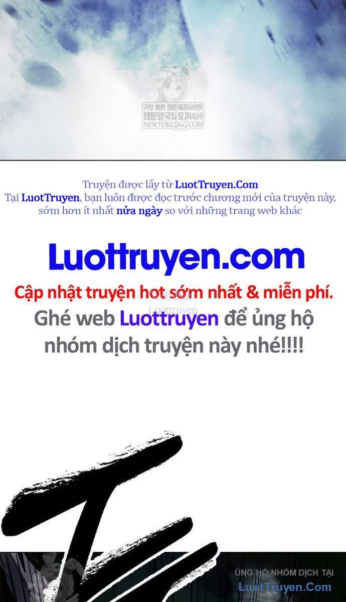 Chương 218