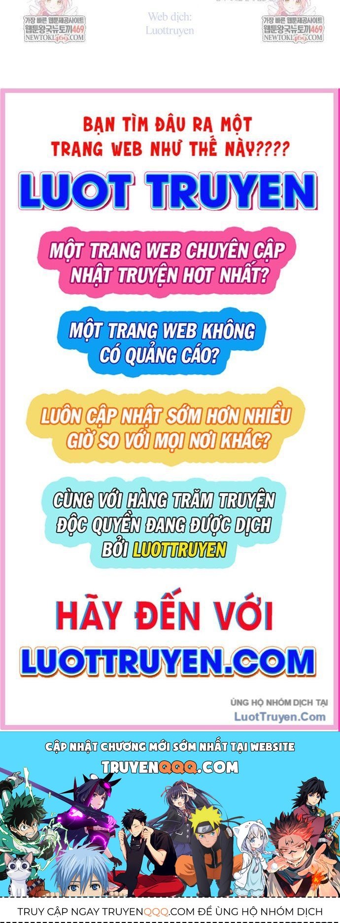 Chương 218