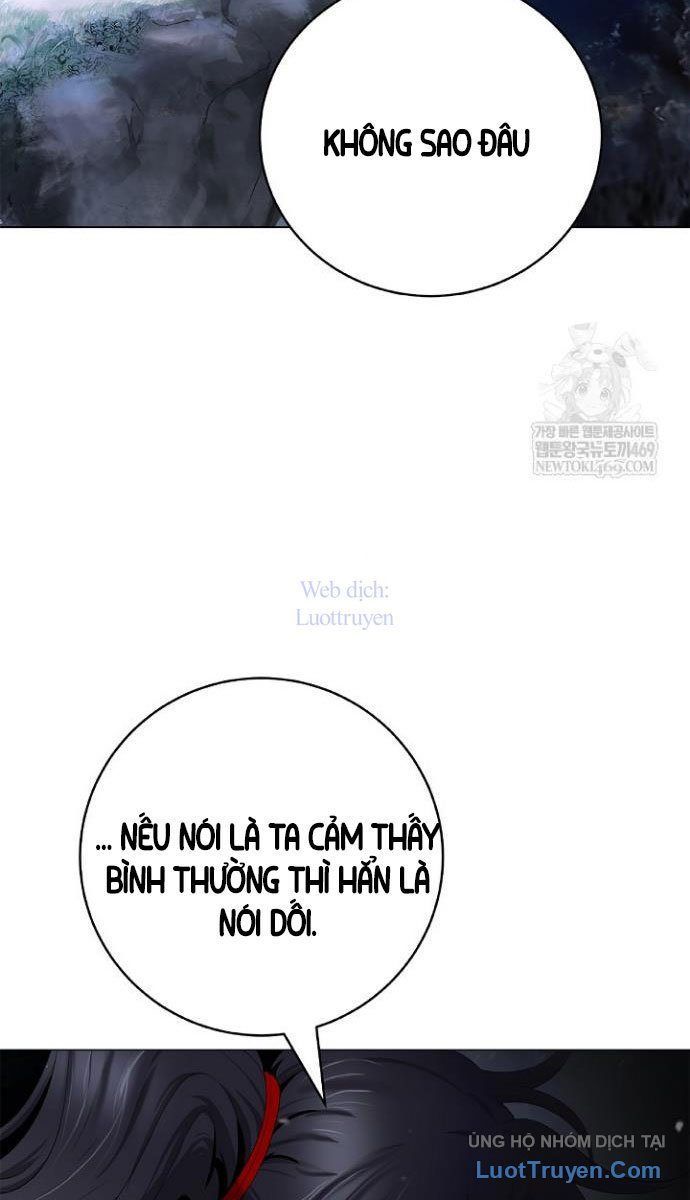 Chương 218