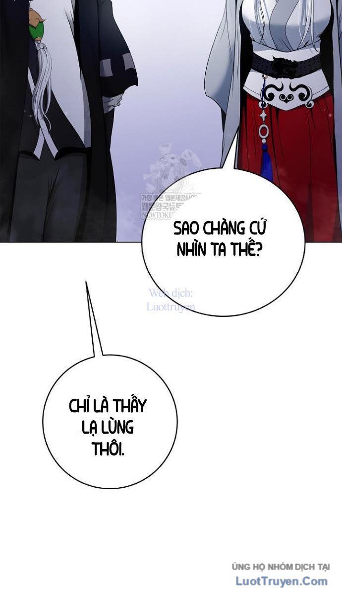 Chương 218