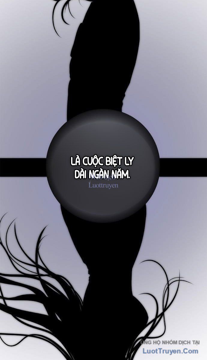Chương 218