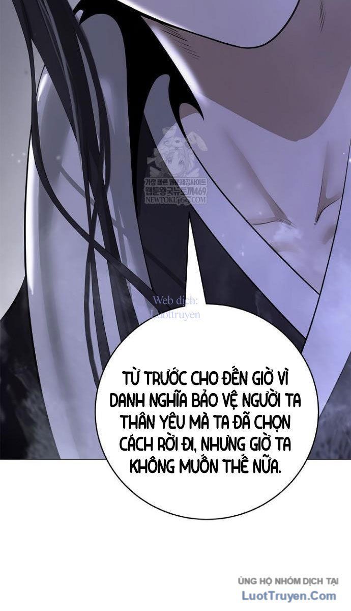 Chương 218