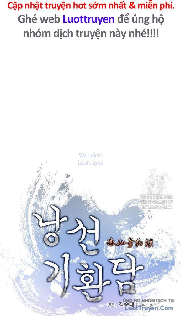 Chương 218