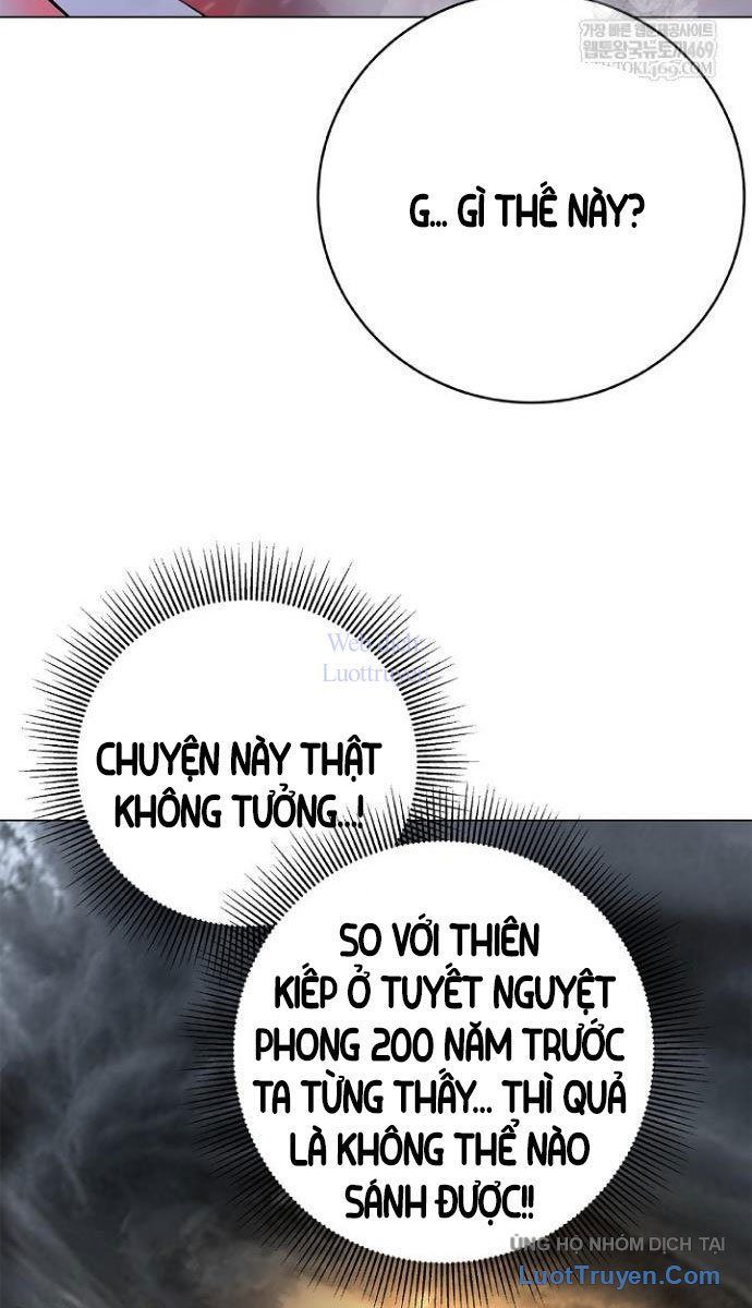 Chương 218