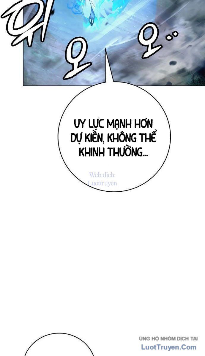 Chương 218