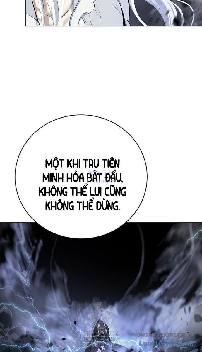 Chương 218