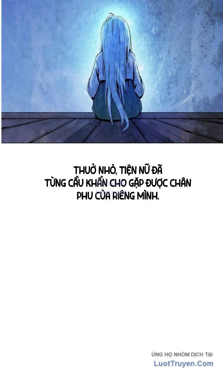 Chương 219
