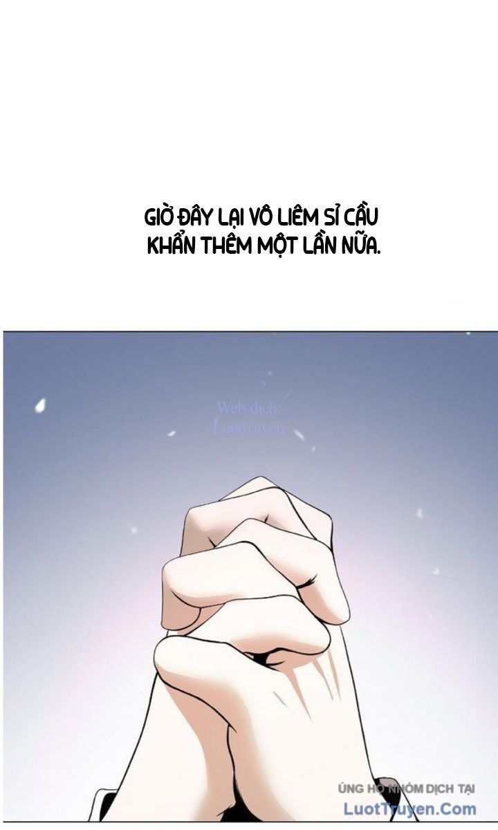 Chương 219