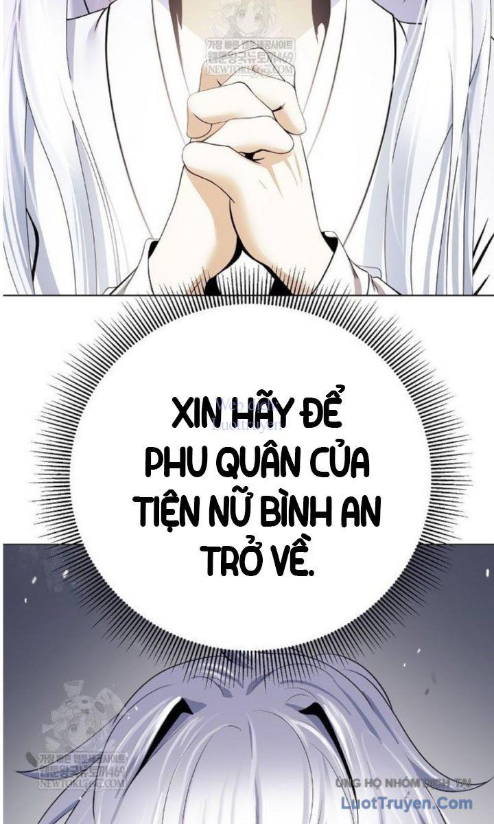 Chương 219