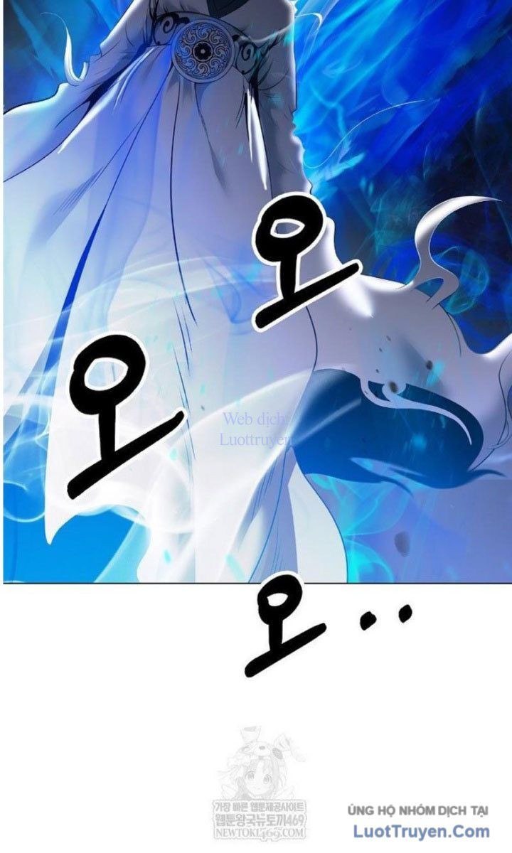 Chương 219