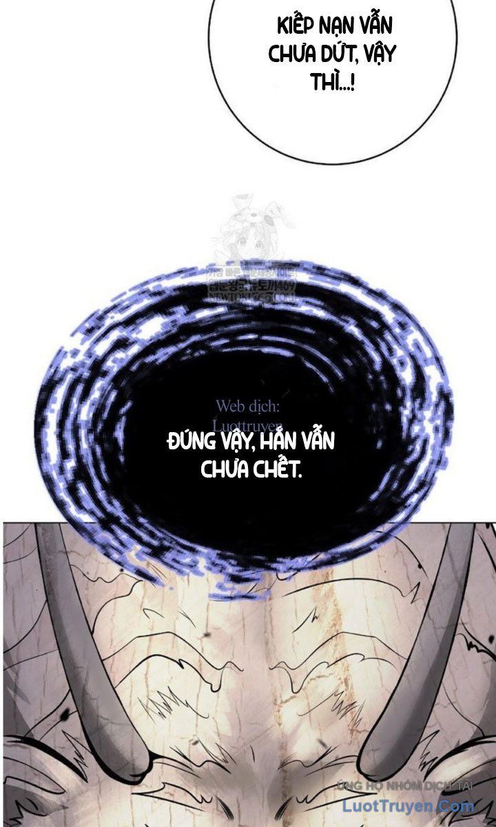 Chương 219
