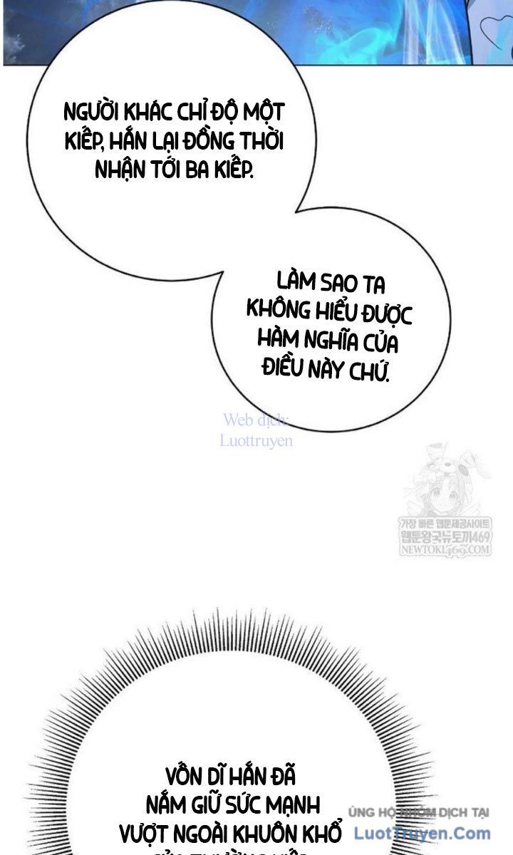 Chương 219