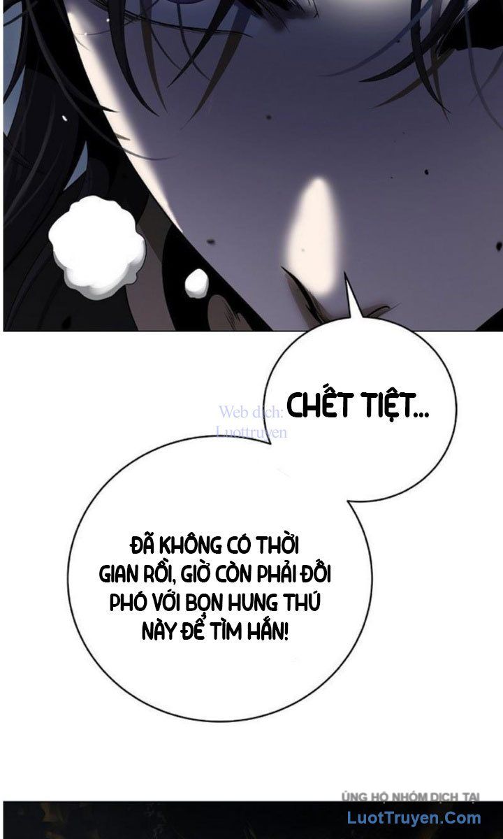 Chương 219