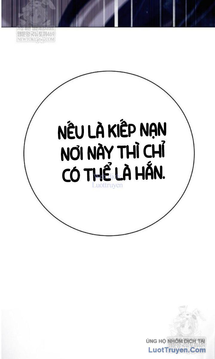 Chương 219