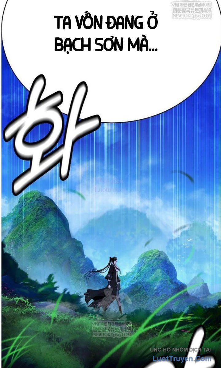 Chương 219