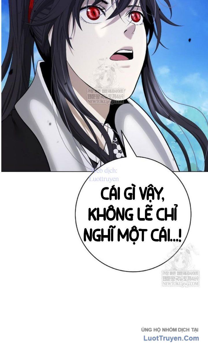 Chương 219