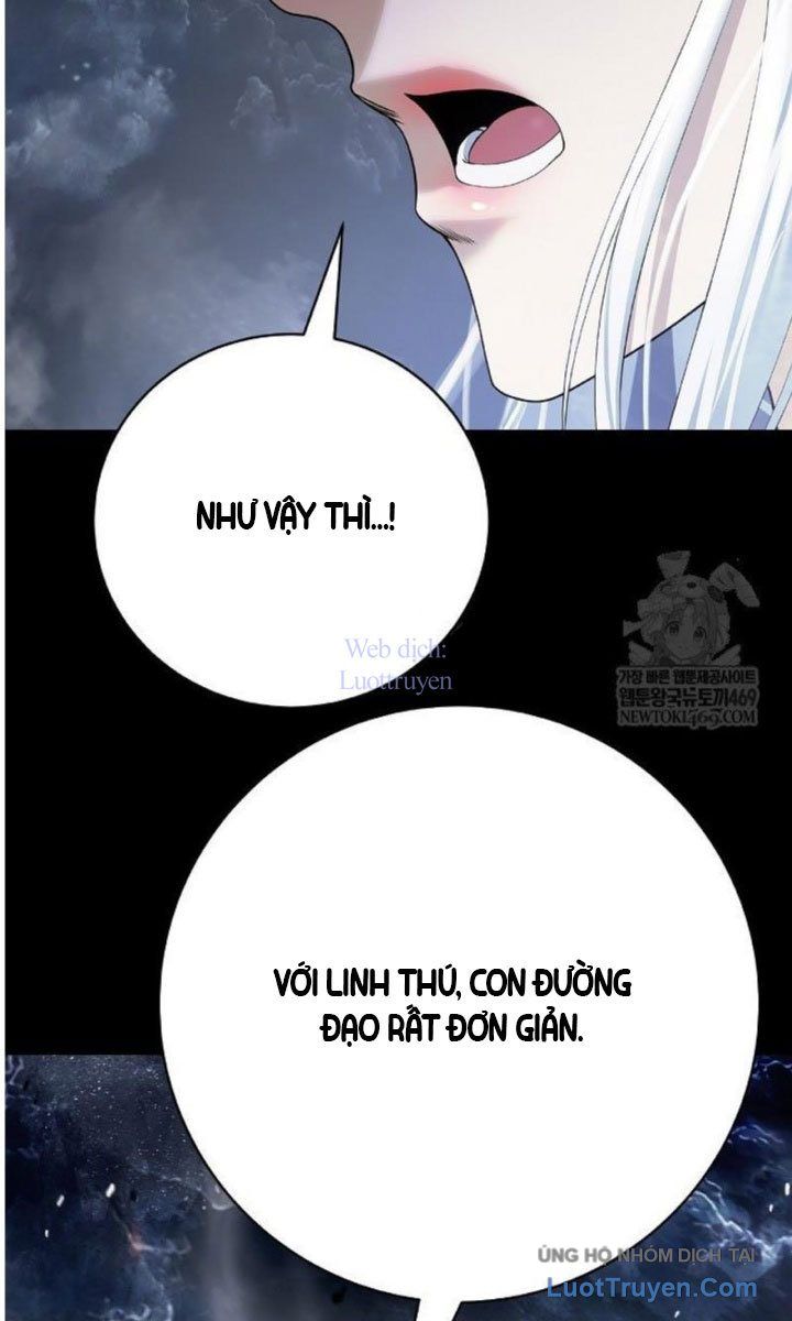 Chương 219