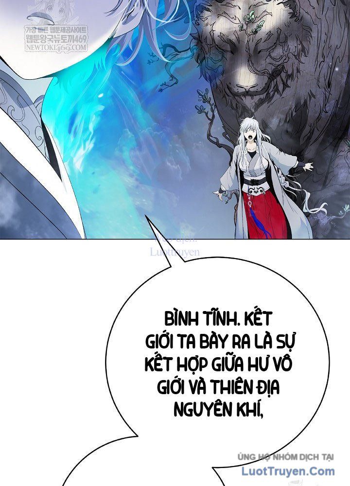 Chương 220