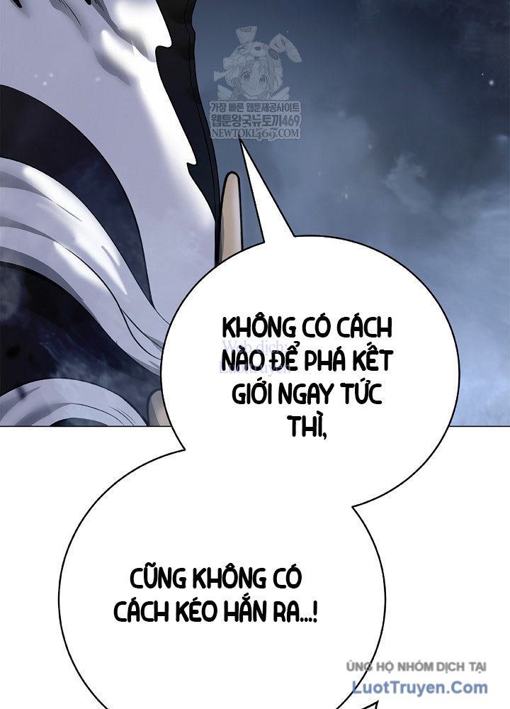 Chương 220