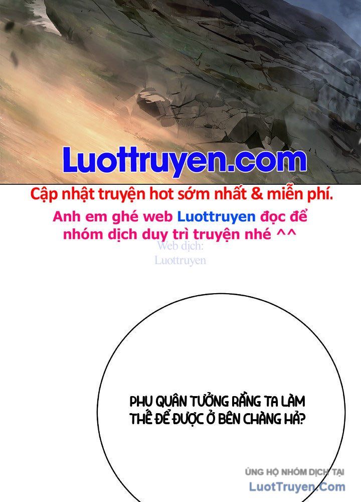 Chương 220