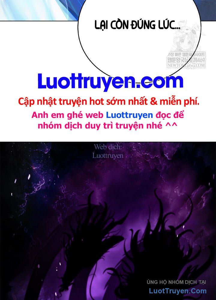 Chương 220