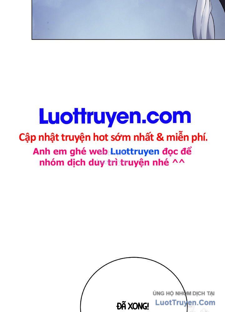 Chương 220