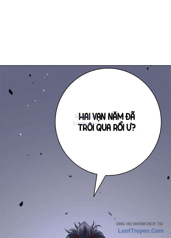 Chương 220
