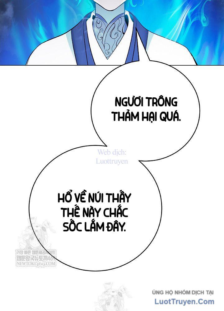 Chương 220
