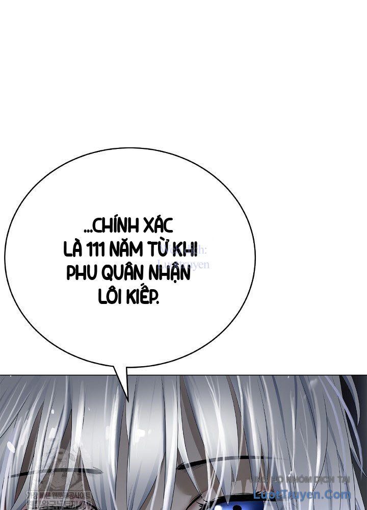 Chương 220