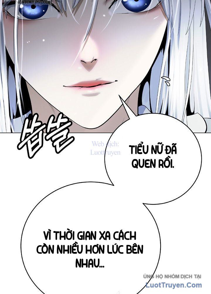 Chương 220