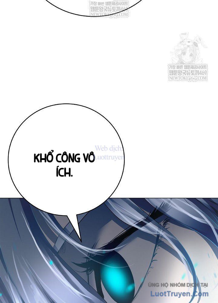 Chương 220