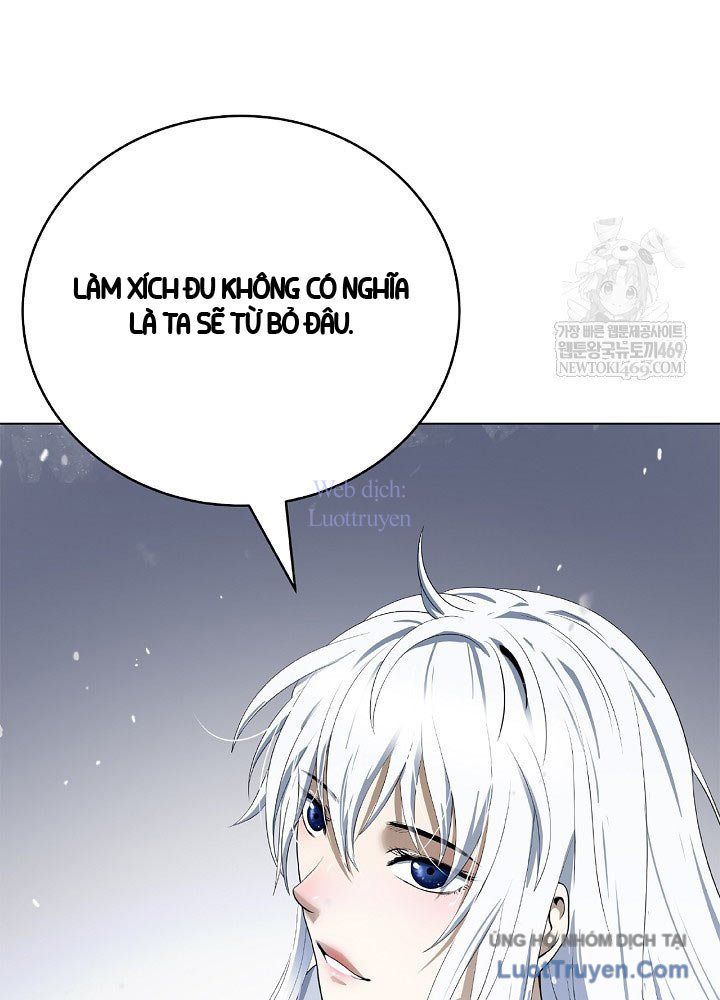 Chương 220