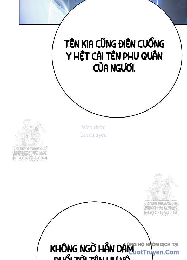 Chương 220