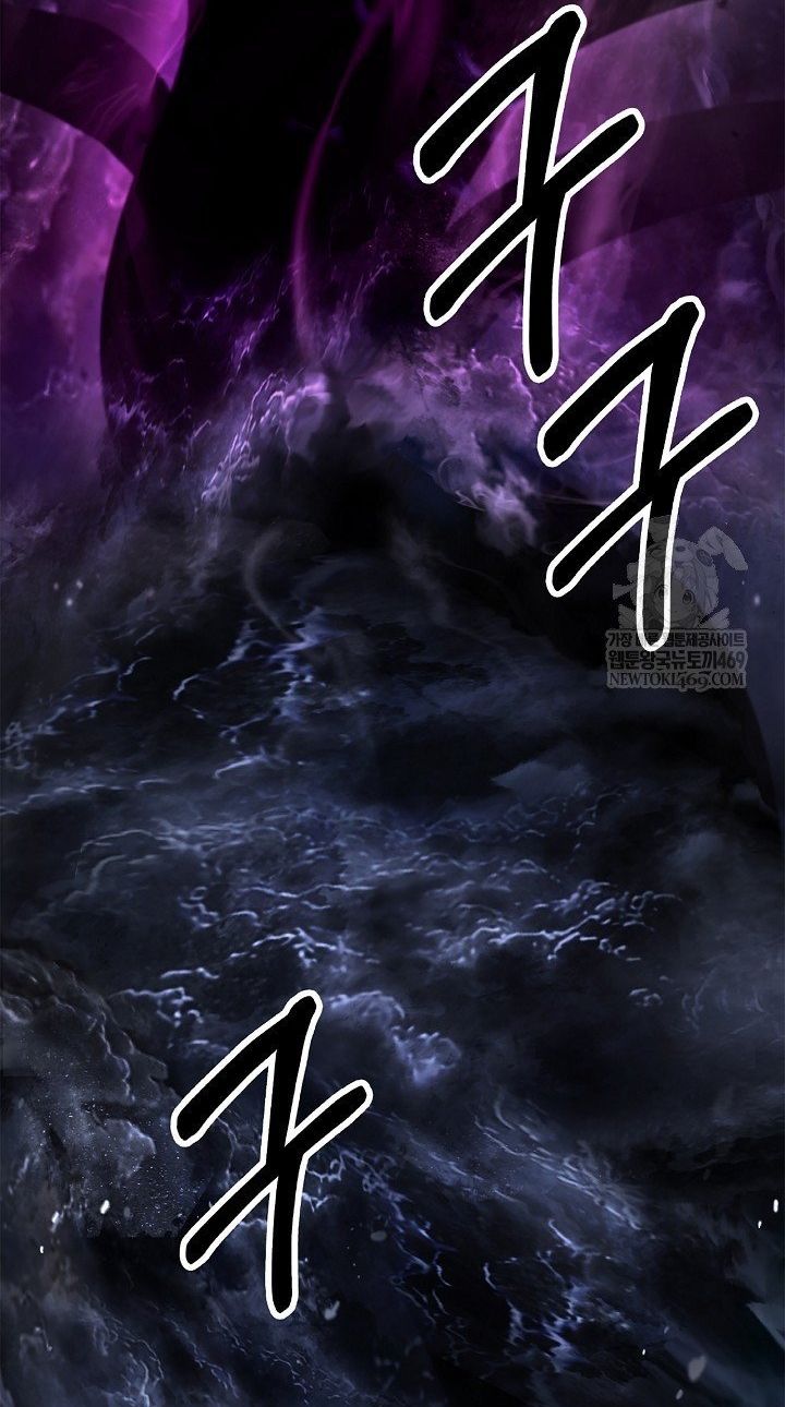 Chương 221