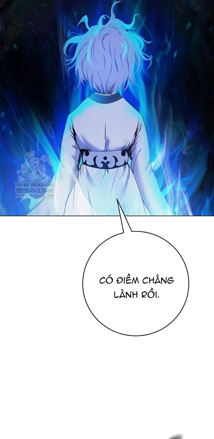 Chương 221