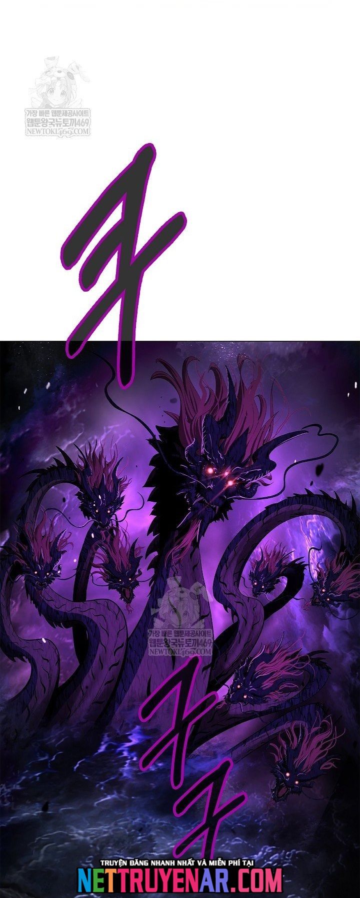 Chương 221