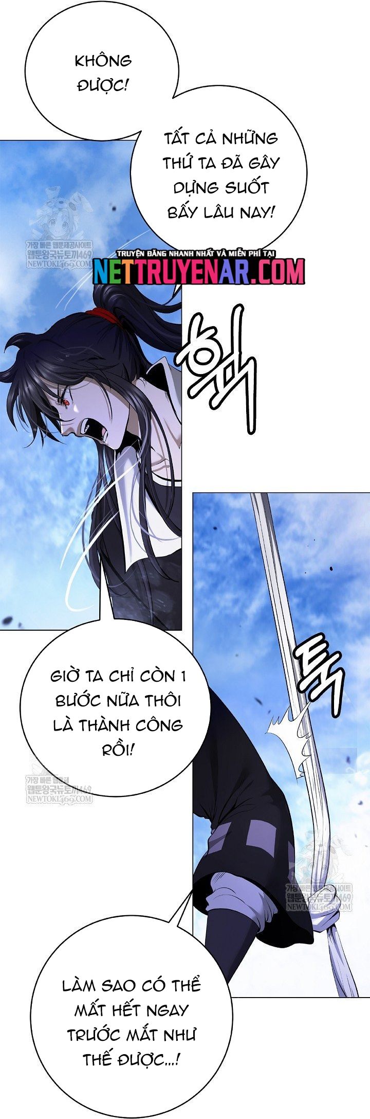 Chương 221