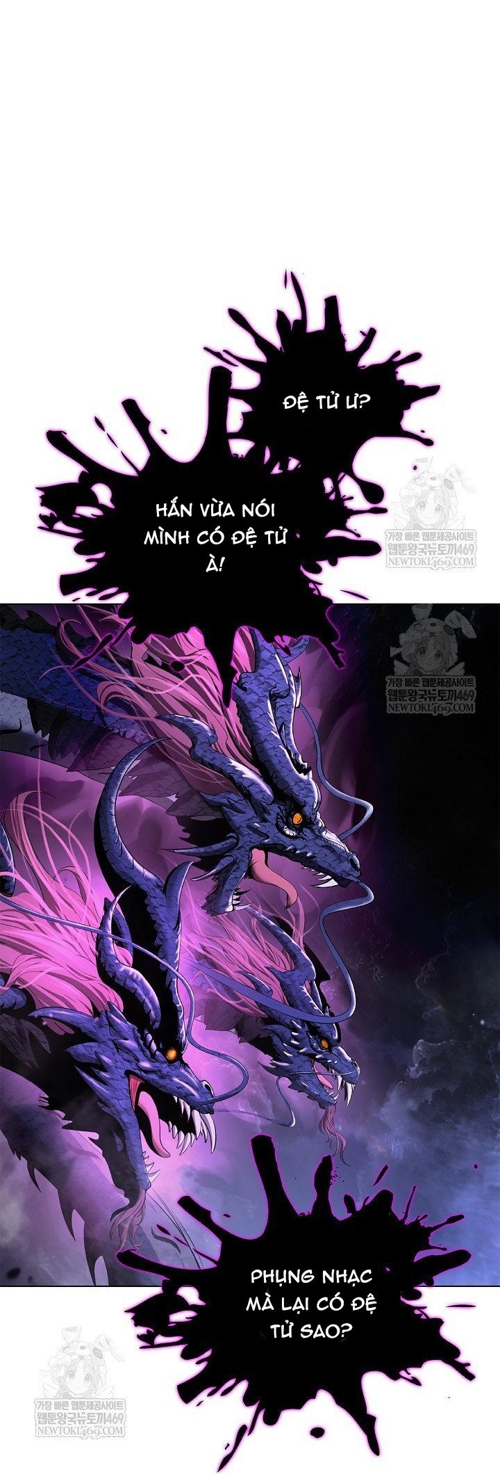 Chương 221