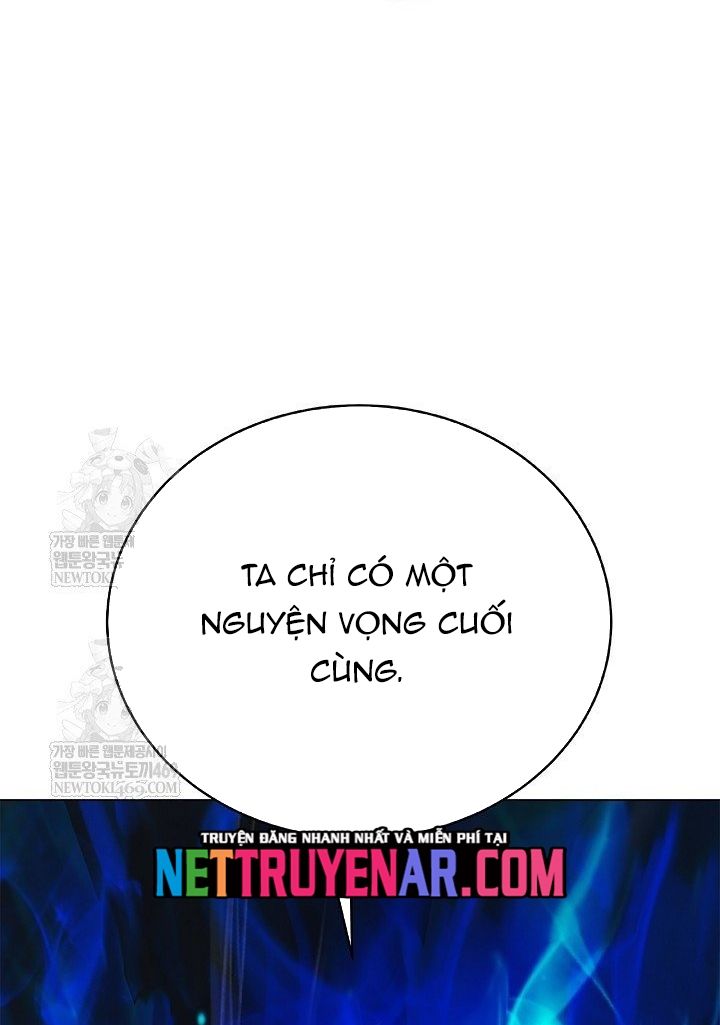 Chương 221