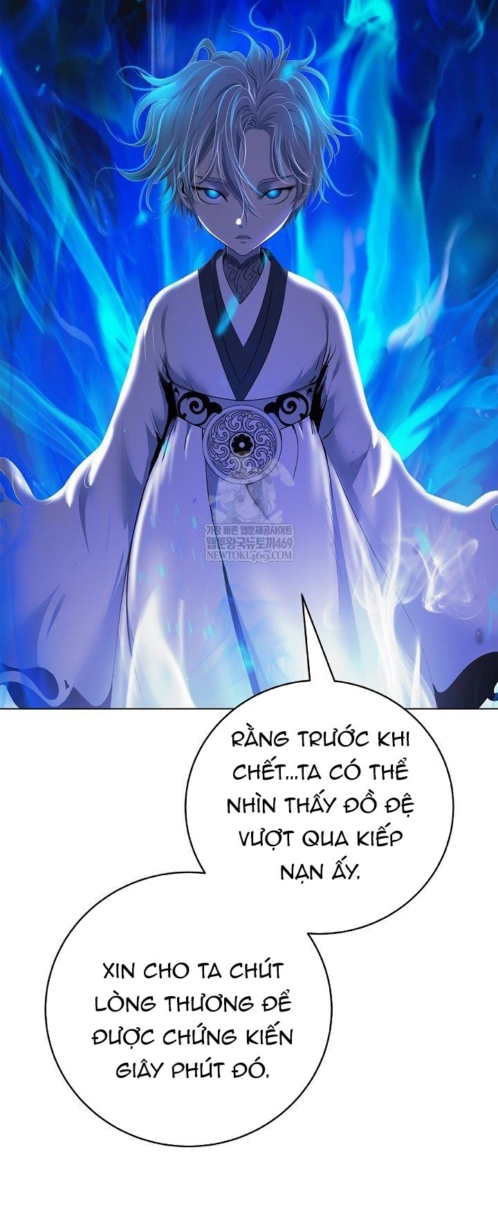 Chương 221
