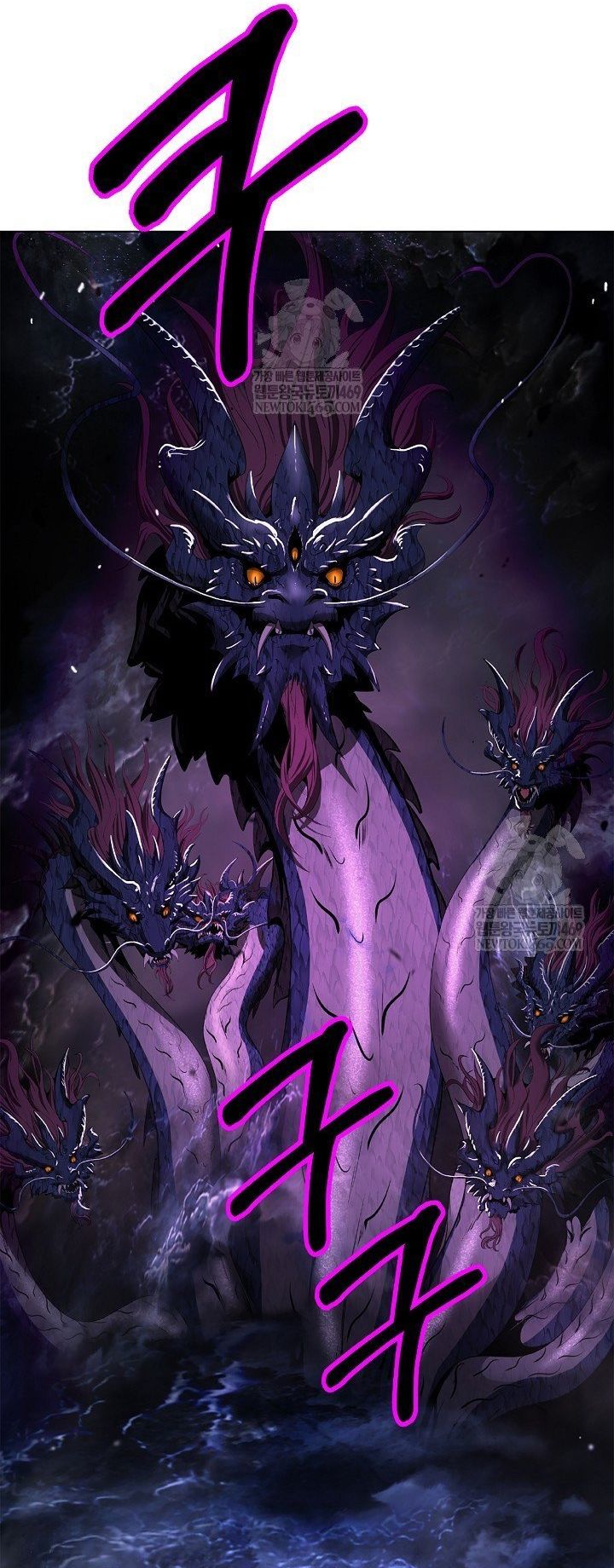 Chương 221