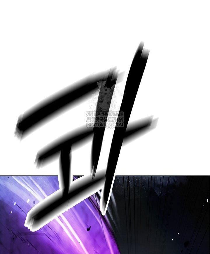 Chương 221