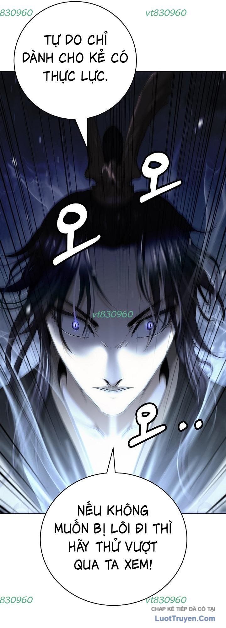 Chương 224