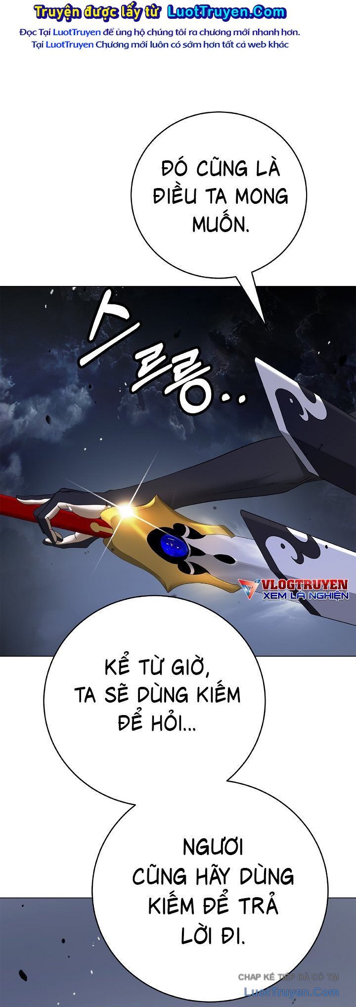 Chương 224