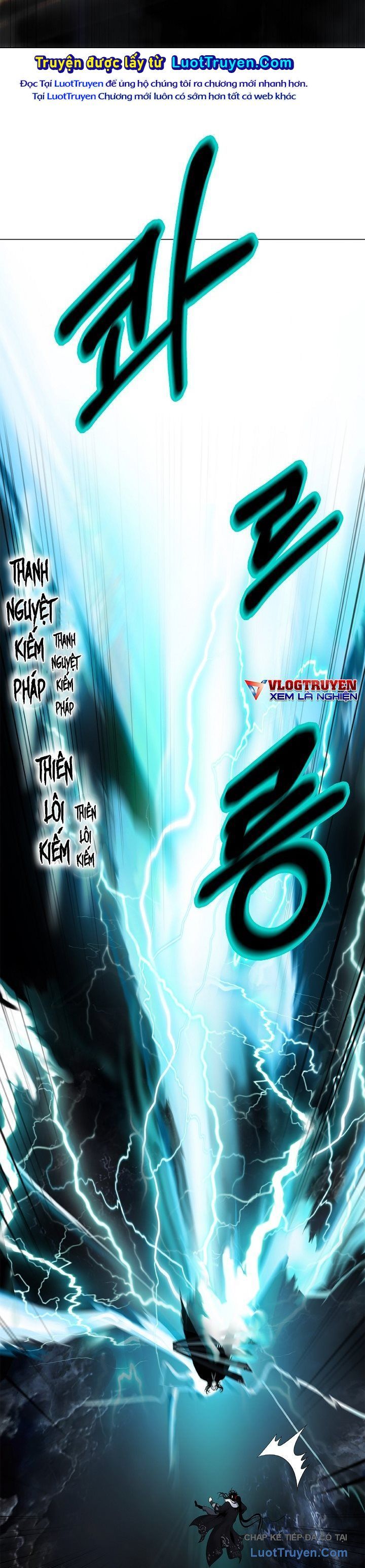 Chương 224
